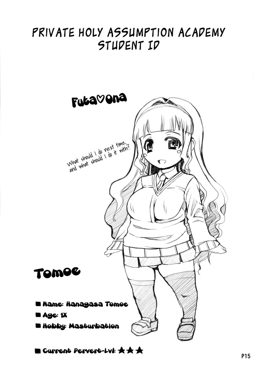 Hentai Manga Comic-A Certain Futanari Girl's Masturbation Diary-Chapter 3-16